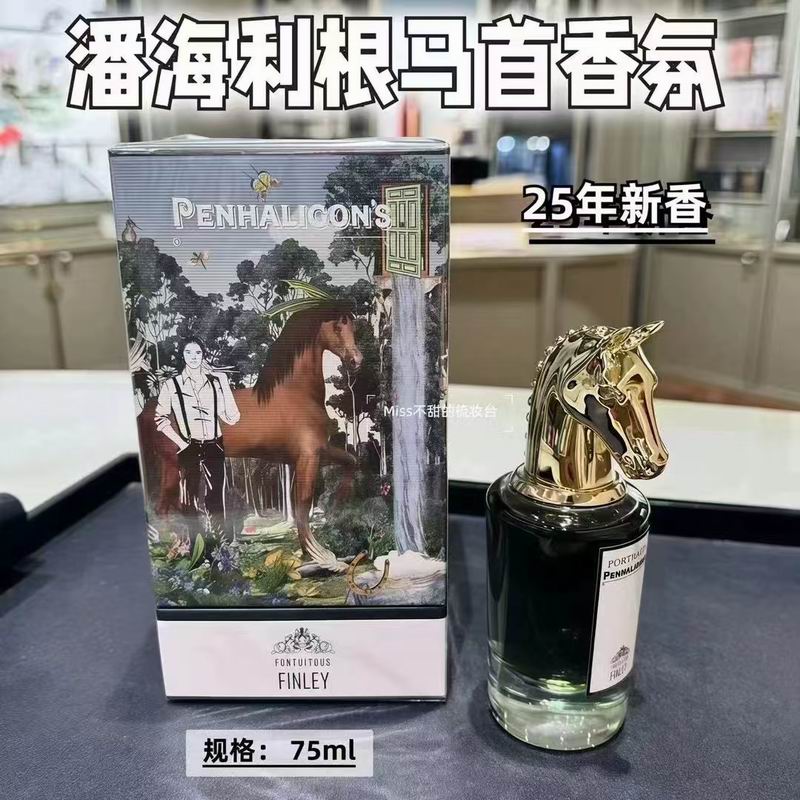 Penhaligon's 75ml 24